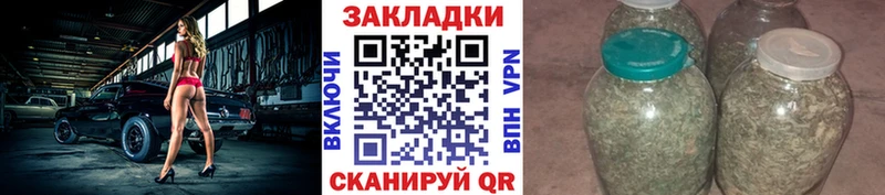 Где можно купить наркотики Александровское Cocaine A PVP Бошки Шишки Мефедрон