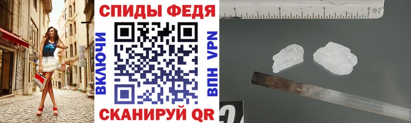 Амфетамин Premium  Александровское 