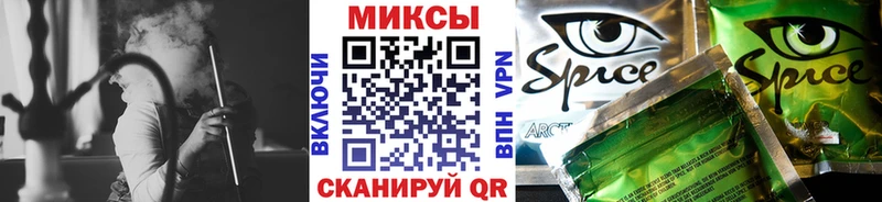 Бутират вода  цены наркотик  Александровское 