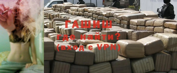 COCAINE Ладушкин