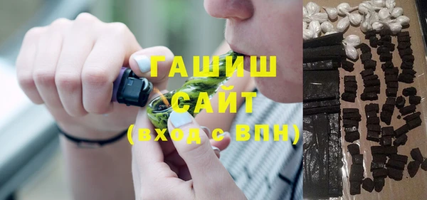 MDMA Лабытнанги