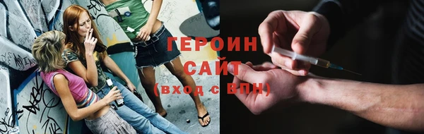 MDMA Лабытнанги