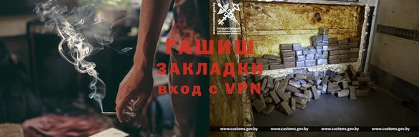 COCAINE Ладушкин