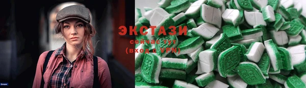 COCAINE Ладушкин
