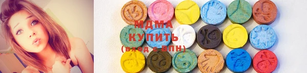 мескалин Лагань