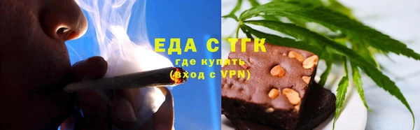 COCAINE Ладушкин