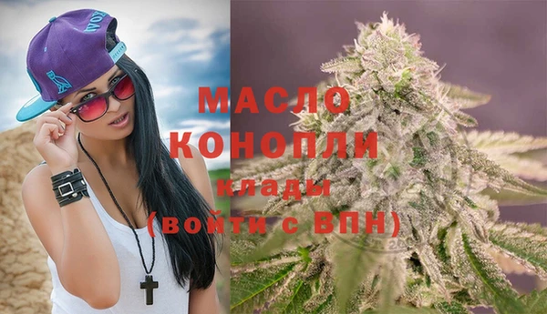 COCAINE Ладушкин