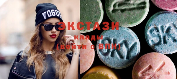 MDMA Лабытнанги