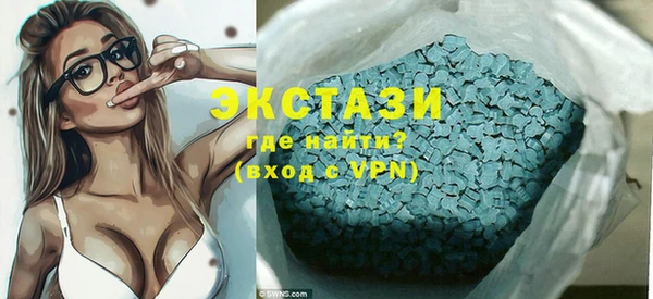 мескалин Лагань