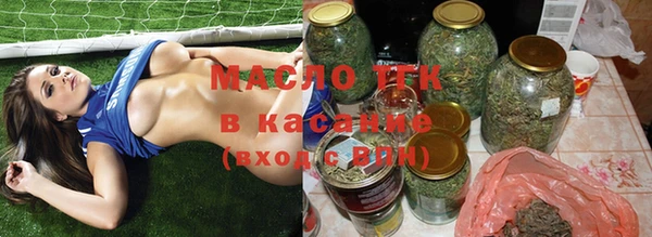 COCAINE Ладушкин