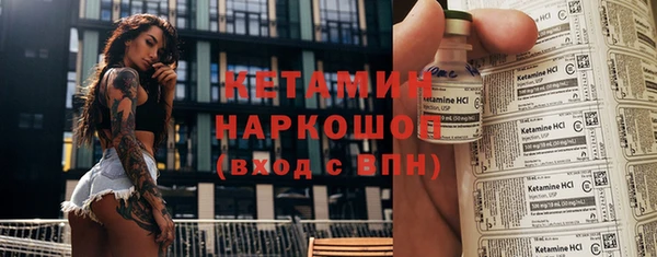 COCAINE Ладушкин