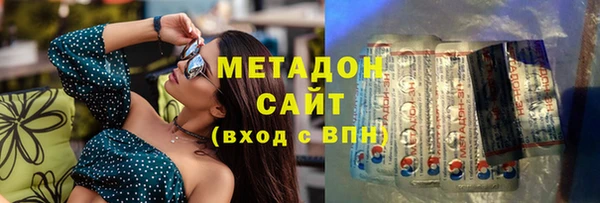 MDMA Лабытнанги