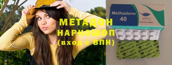 мескалин Лагань