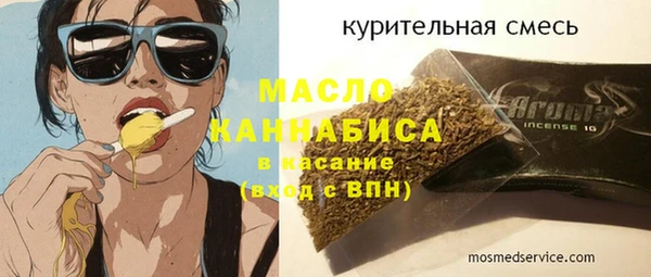 мескалин Лагань