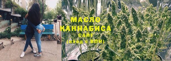 мескалин Лагань