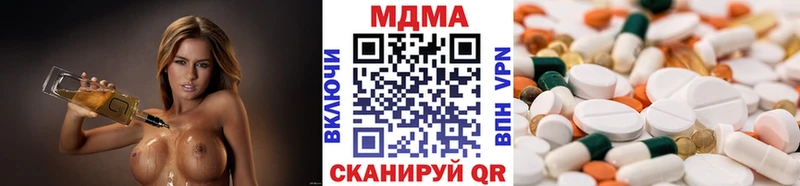 купить   Александровское  MDMA VHQ 
