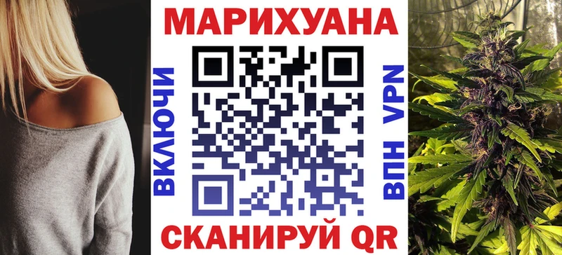 Каннабис ГИДРОПОН  Александровское 
